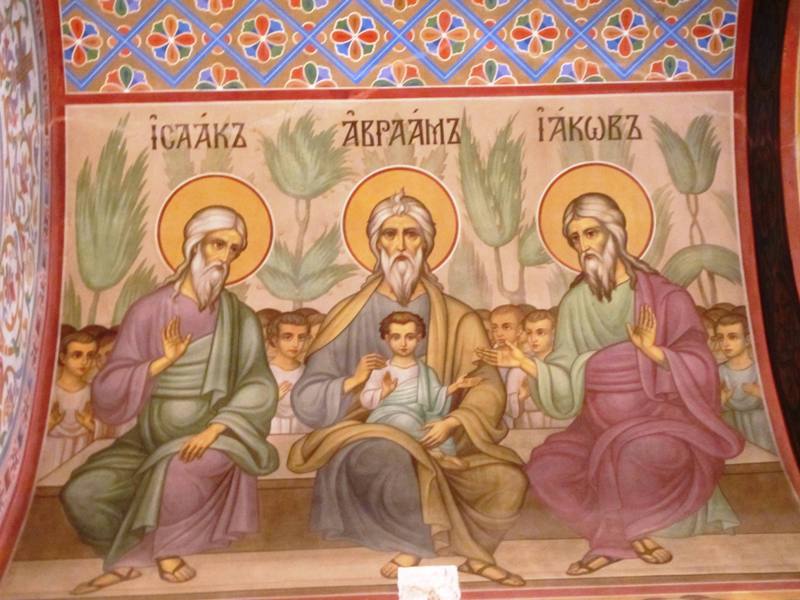  St Sophia Cathedral, Novgorod, Russia