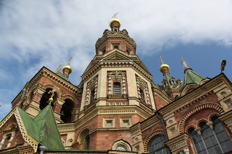 SS Peter and Paul Cathedral, Petrodvorets, Russia