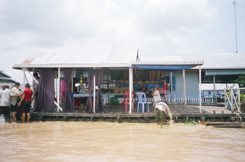 Floating Village, Siem Riap, Cambodia