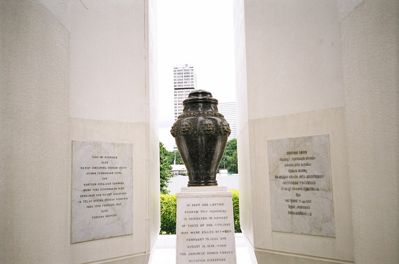 Civilian War Memorial, Singapore