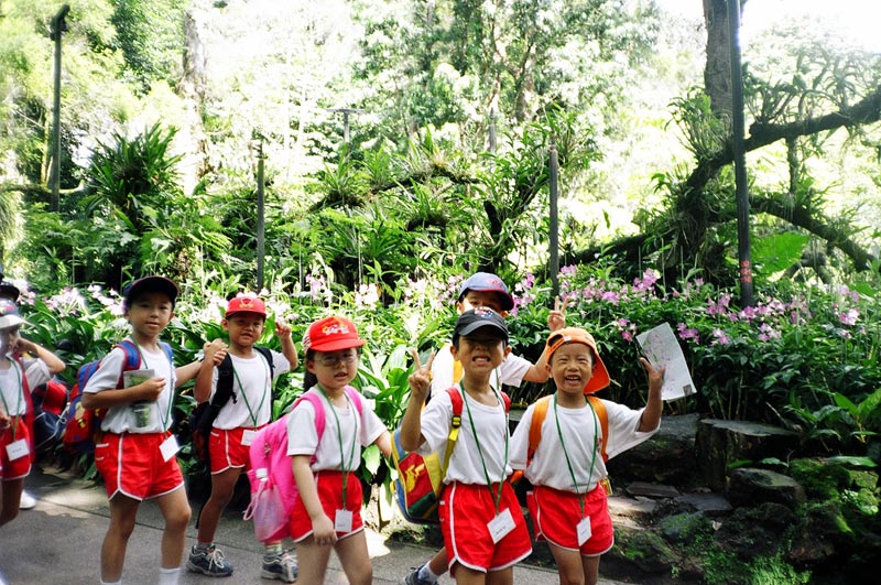 Botanic Garden, Singapore