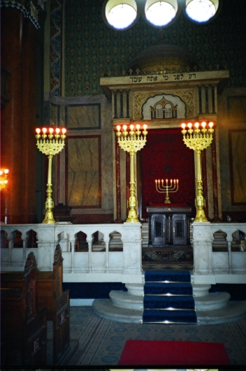 Central Synagogue, Sofia, Bulgaria