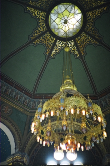 Central Synagogue, Sofia, Bulgaria