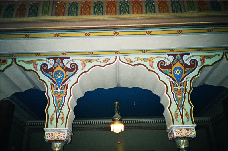 Central Synagogue, Sofia, Bulgaria