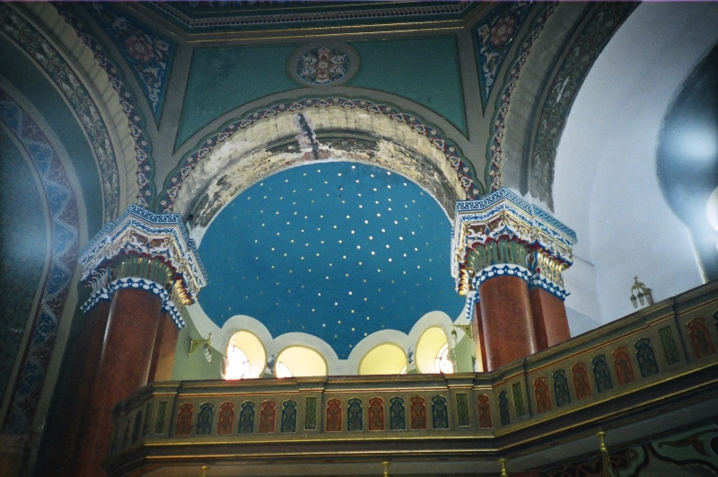 Central Synagogue, Sofia, Bulgaria