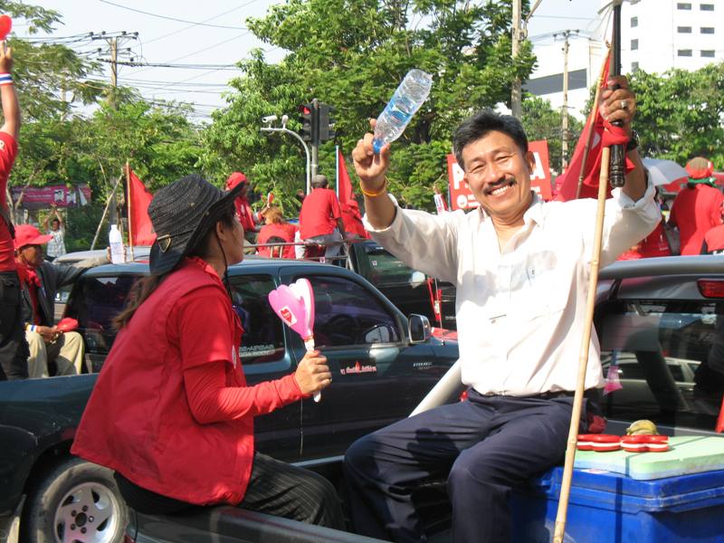 Red Shirts Demonstration, Bangkok, March 2010