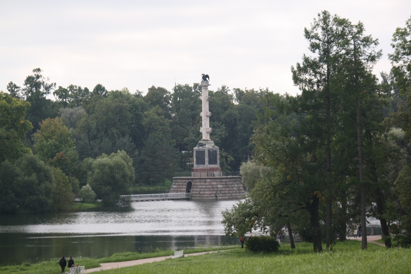 Pushkin Palace, Saint Petersburg, Russia