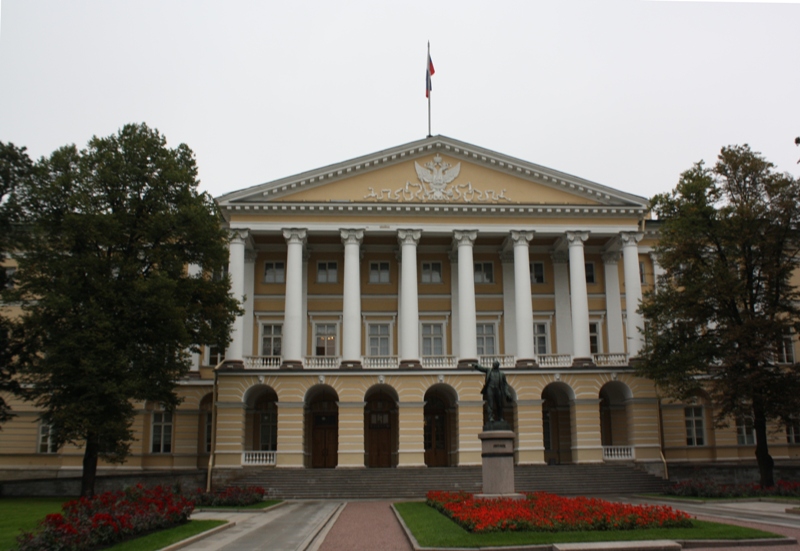 City Hall, Saint Petersburg, Russia