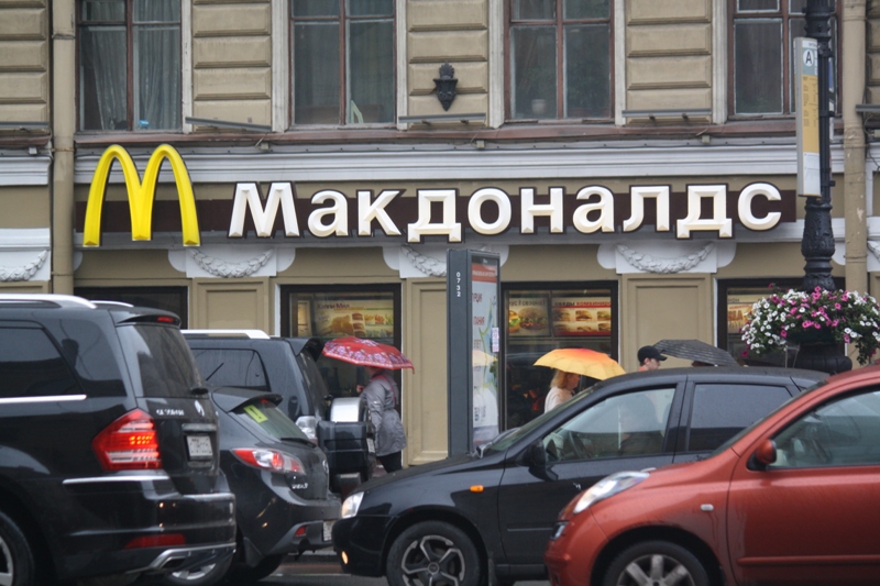 Saint Petersburg, Russia