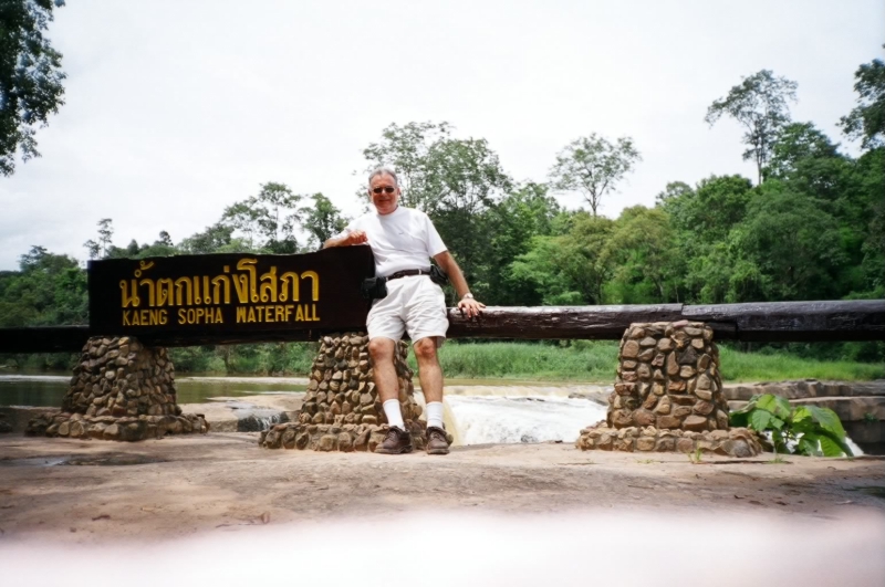 Kaeng Song, Phitsanulok, Thailand