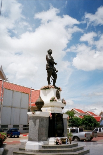 Sukhothai, Thailand