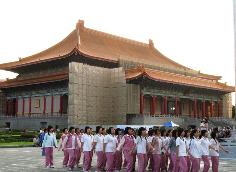 Chiang Kai-Shek Hall, Taipei, Taiwan