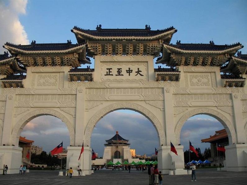 Chiang Kai Shek Plaza, Taipei