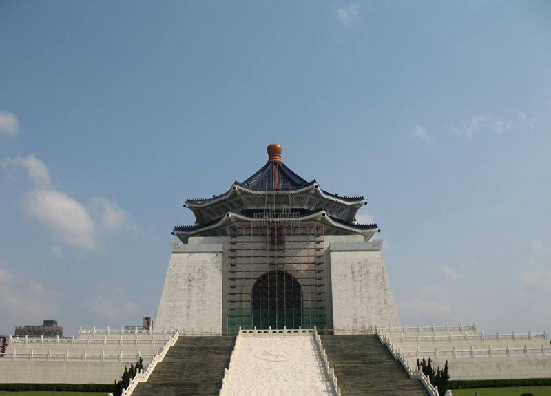 Chiang Kai Shek Plaza, Taipei