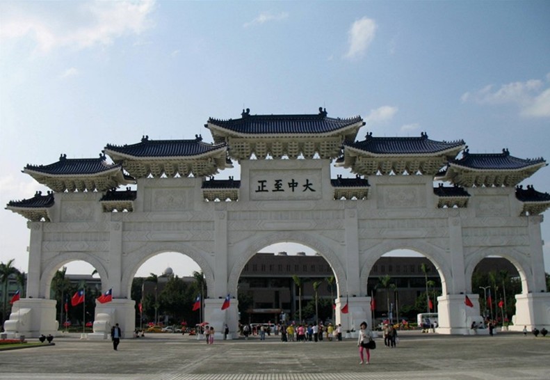 Chiang Kai Shek Plaza, Taipei