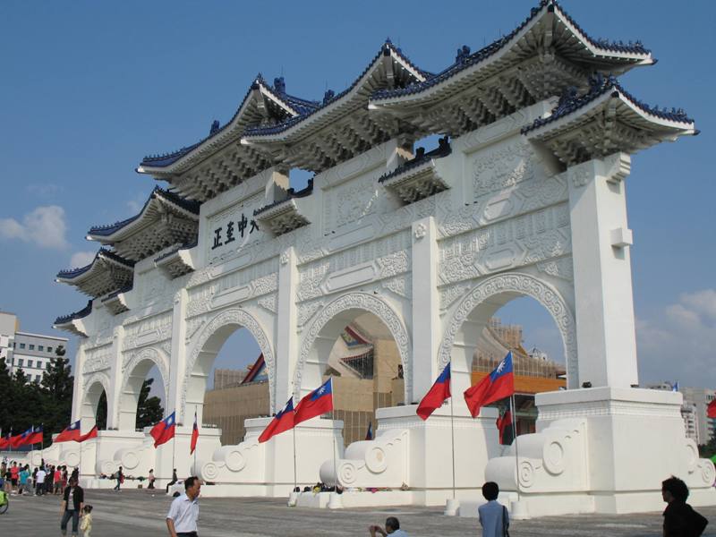 Chiang Kai-Shek Hall, Taipei, Taiwan