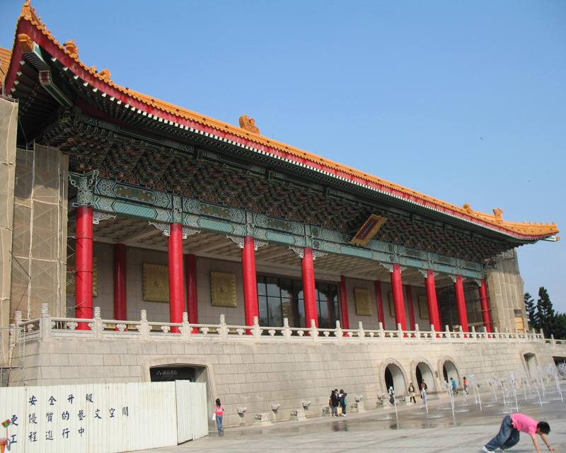 Chiang Kai-Shek Hall, Taipei, Taiwan