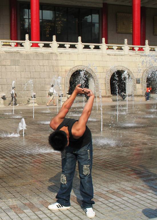  Chiang Kai Shek Plaza, Taipei