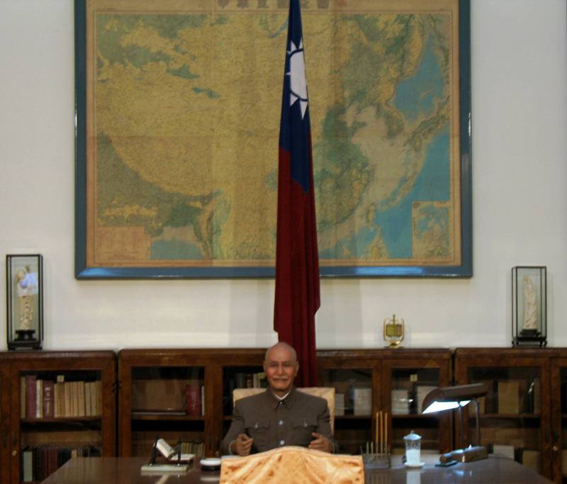 Chiang Kai-Shek Hall, Taipei, Taiwan