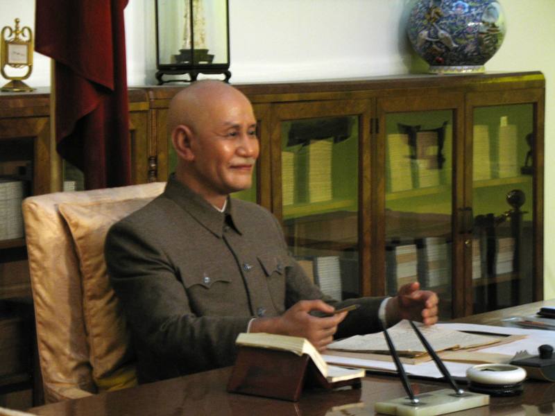 Chiang Kai-Shek Hall, Taipei, Taiwan