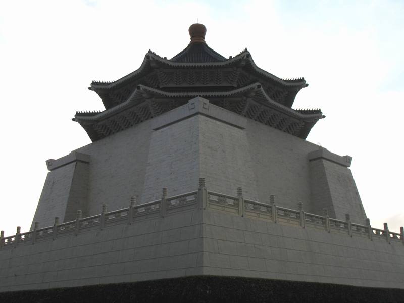 Chiang Kai-Shek Hall, Taipei, Taiwan