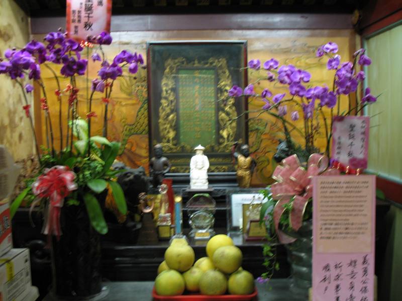 Hsiahai City Temple, Taipei, Taiwan