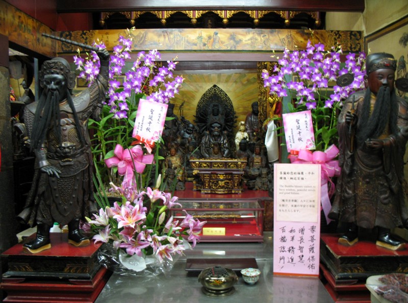 Hsiahai City Temple, Taipei, Taiwan