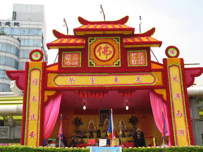 Longshan Temple. Taipei, Taiwan