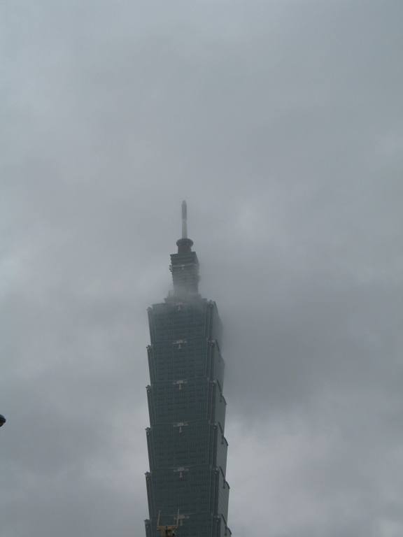 Taipei 101 Center, Taiwan