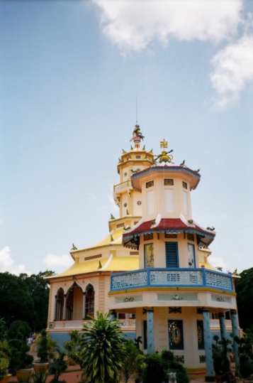 Cao Dai Temple, Tay Ninh, Vietnam