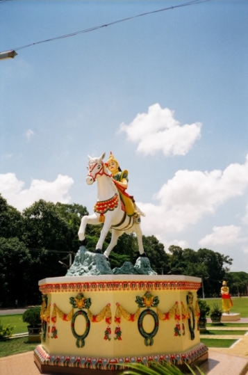 Cao Dai Temple, Tay Ninh, Vietnam