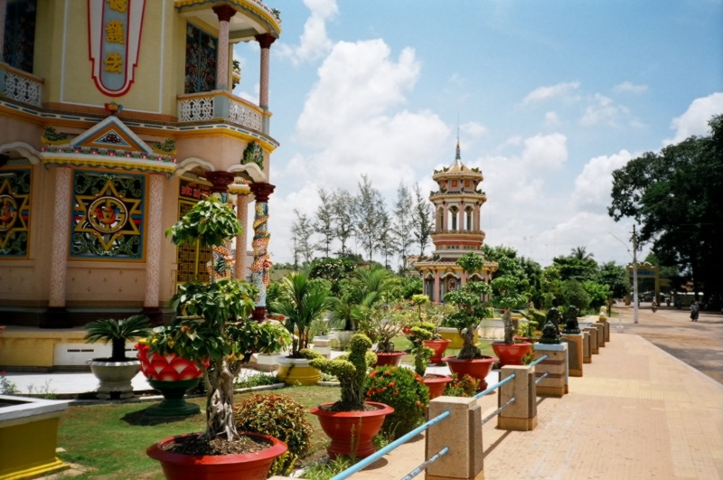 Cao Dai Temple, Tay Ninh, Vietnam