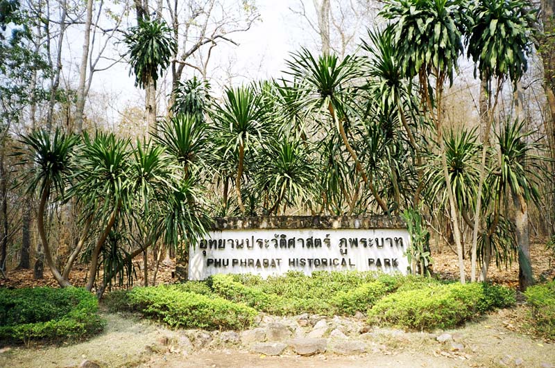 Phu Phrabat Historical Park, Thailand