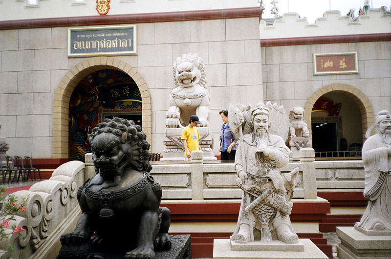 Viharna Sien Museum, Pattaya, Thailand