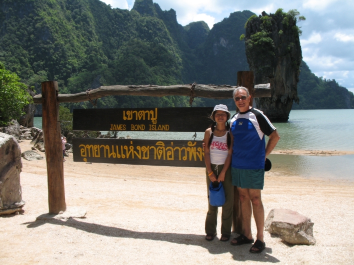  James Bond Island, Phang Nga Bay, Thailand