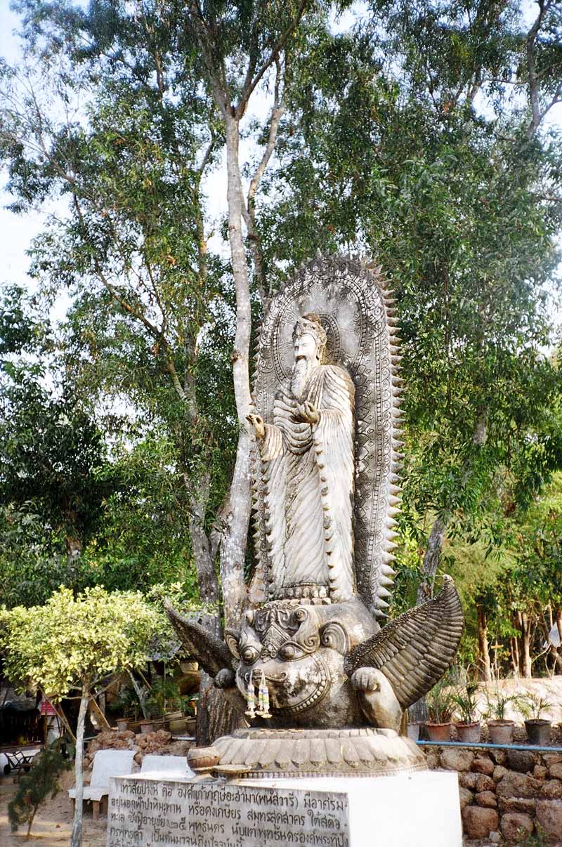 Sala Kaew Ku, Nong Khai, Thailand