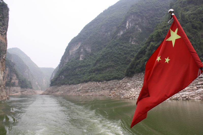 Shennong Stream, Three Gorges Passage, The Yangtze