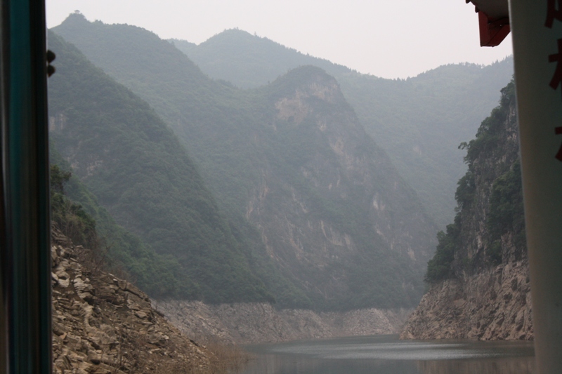 Shennong Stream, Three Gorges Passage, The Yangtze