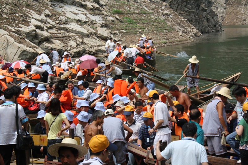 Shennong Stream, Three Gorges Passage, The Yangtze