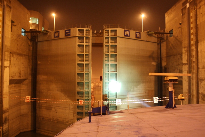 Three Gorges Dam Locks, The Yangtze