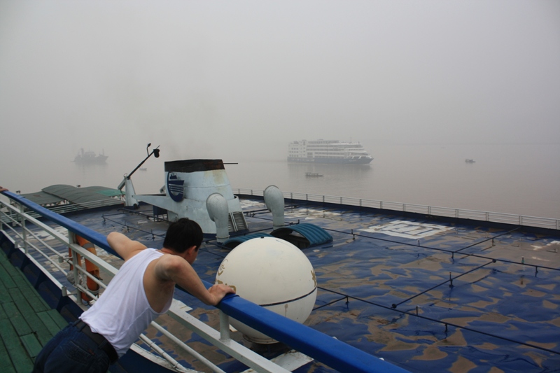 The Yangtze: Three Gorges Passage