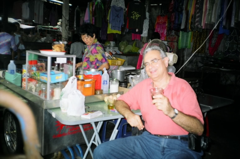  Market, Trat, Thailand