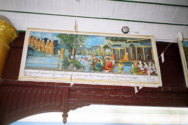  Shwedagon Paya, Yangon, Myanmar