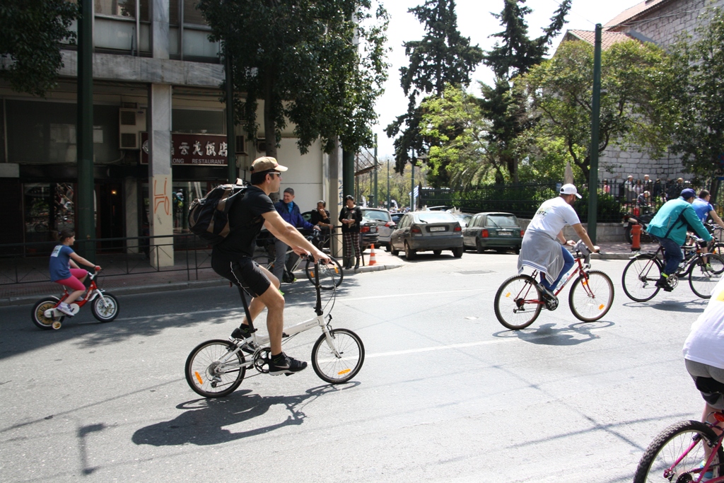 Athens, Greece