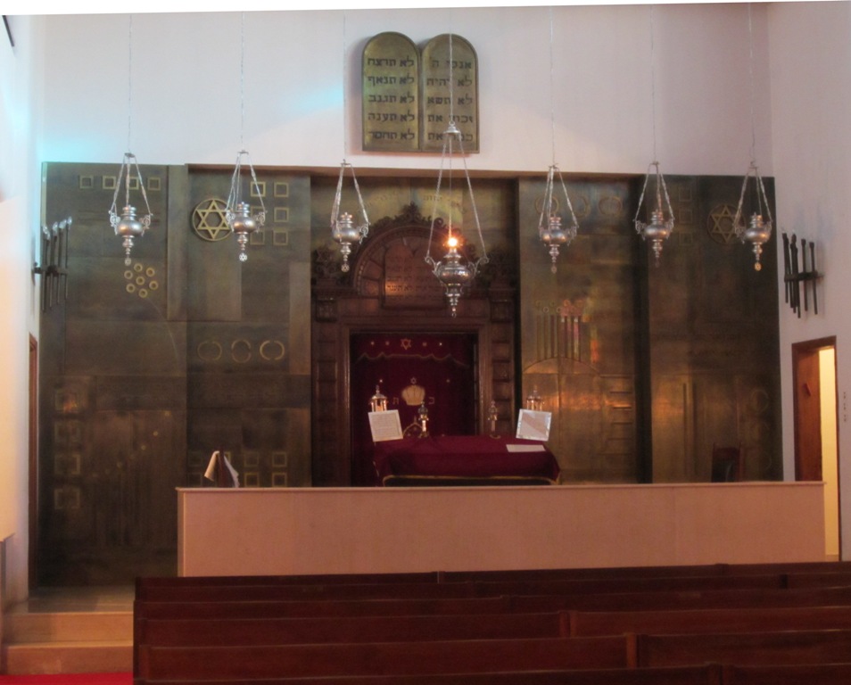 Beth Shalom Synagogue, Athens, Greece