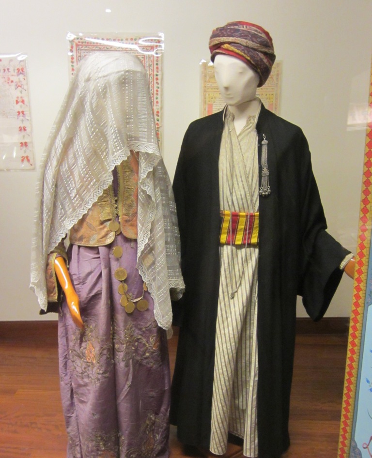 Bride and Groom, Jewish Museum, Athens