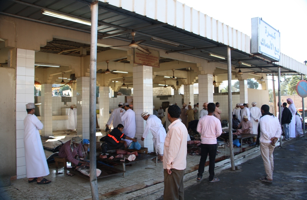 Fish Market, Bahla, Oman