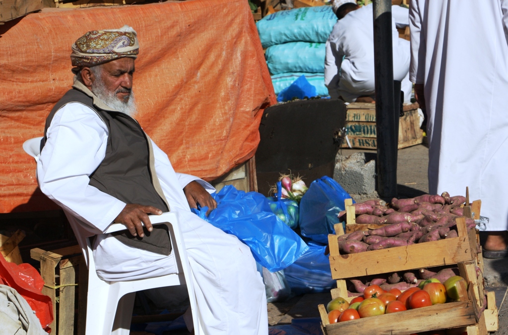 Produce Market, Bahla, Oman
