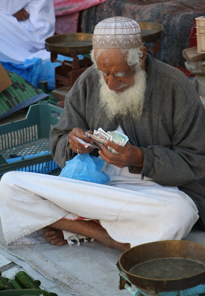 Souk, Bahla, Oman