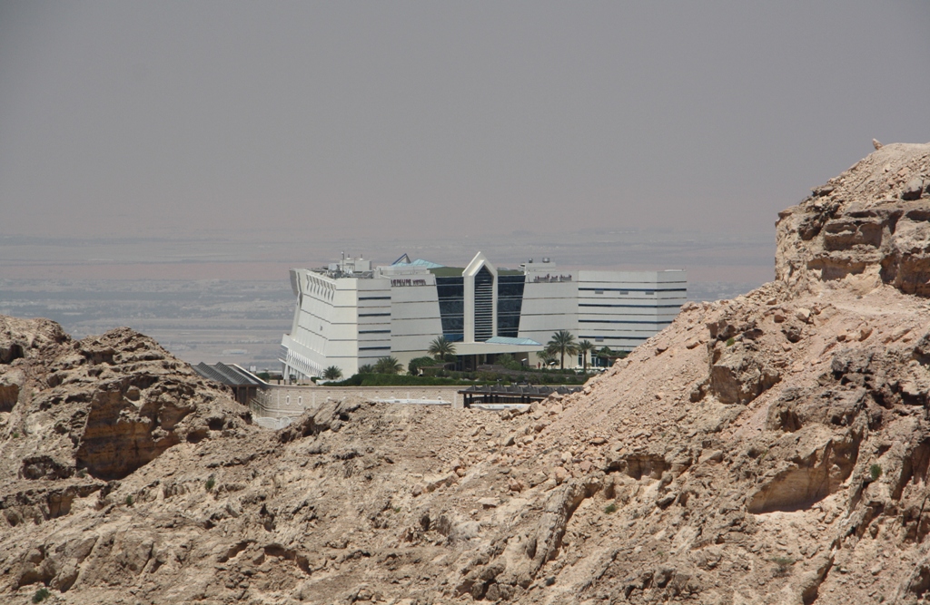 Mercure Grand Hotel, Jebel Hafeet, Al Ain, Abu Dhabi, United Arab Emirates